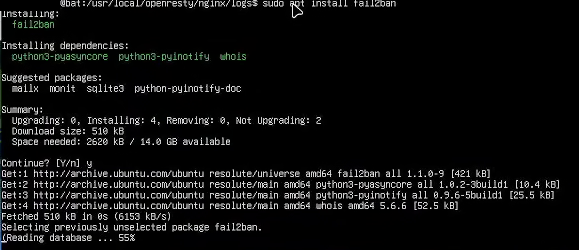 fail2ban install